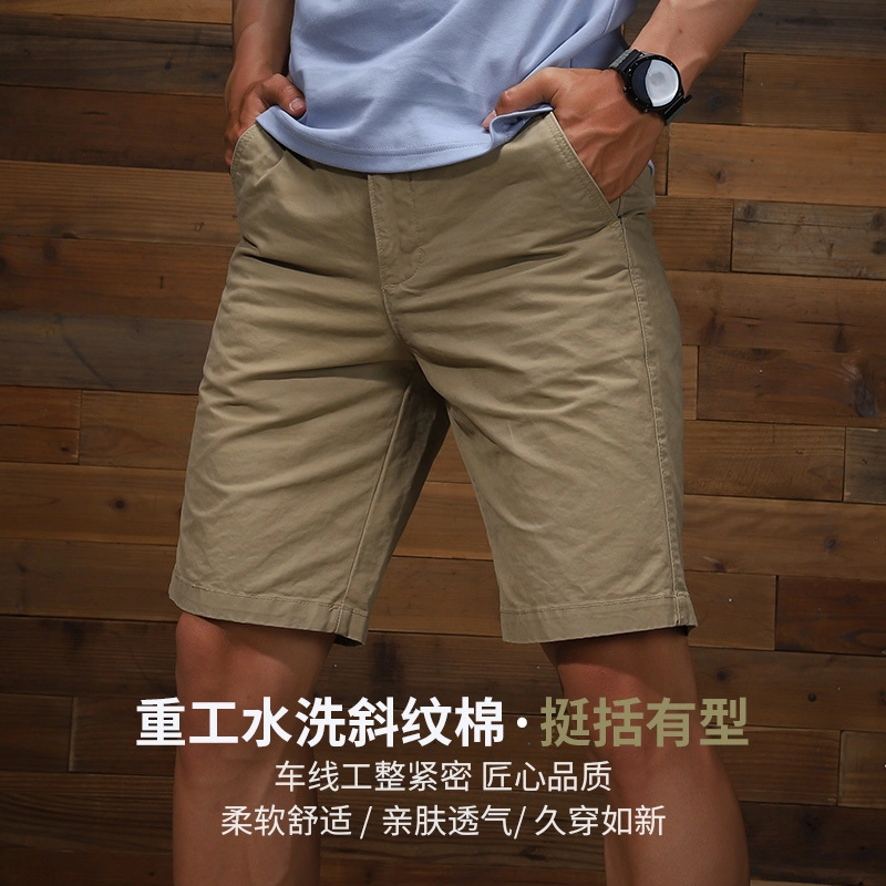 季言 潮牌夏百搭直筒重磅纯棉美式复古休闲中裤五分裤工装短裤 男款