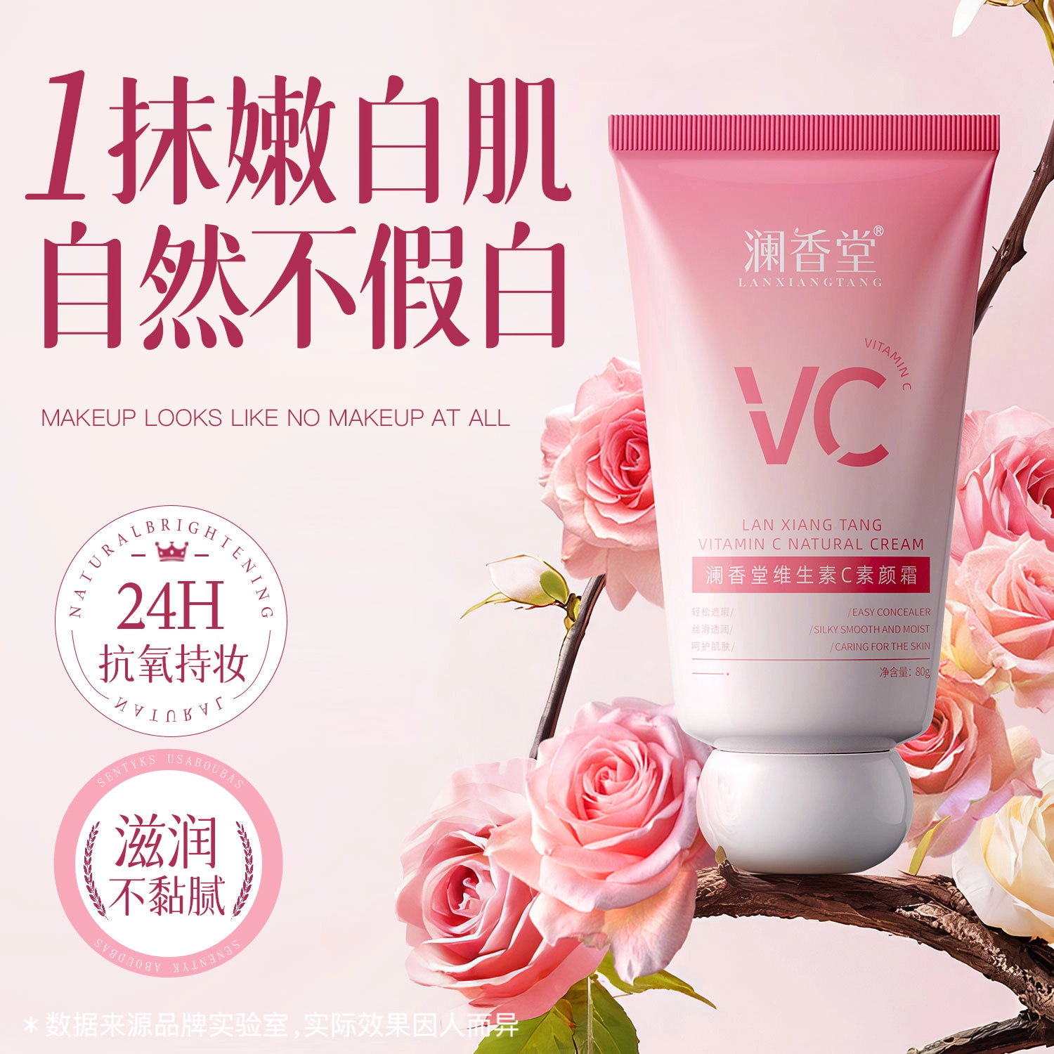 VC 80g