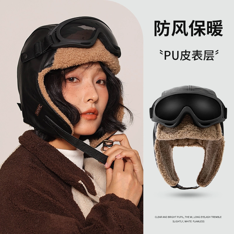 浪莎 冬季经典复古骑行保暖护眼防寒防水护耳帽 涤纶 雷锋帽 男款