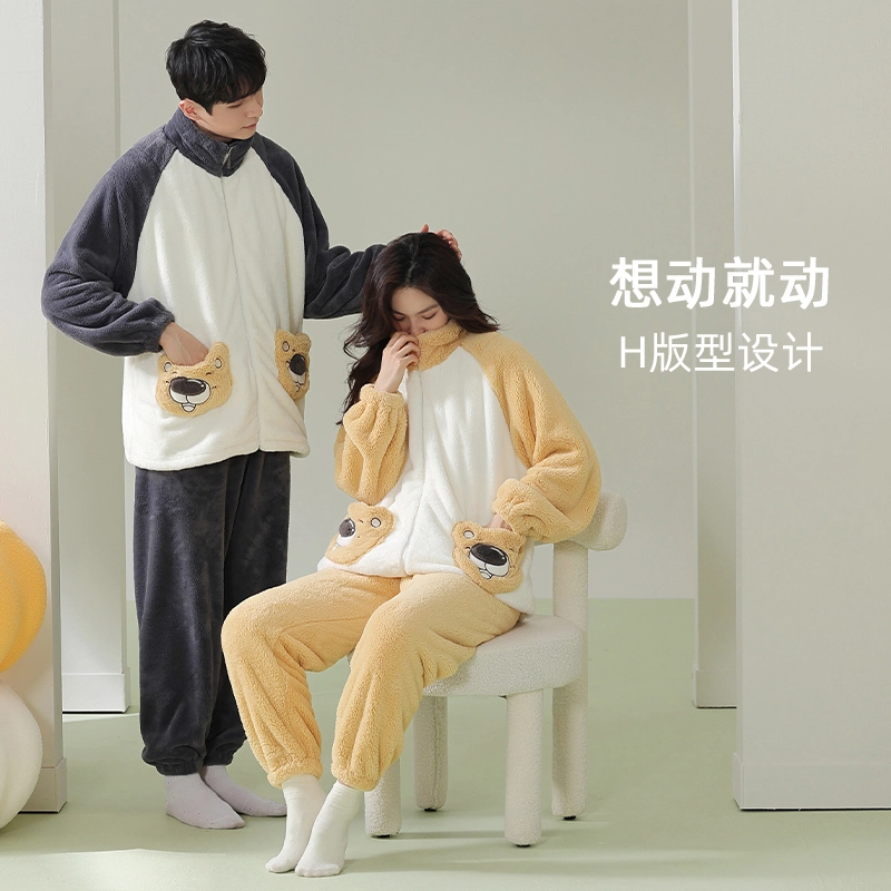 浪莎 双面贵妃绒冬季男女珊瑚绒卡通睡衣长袖立领休闲 简约舒适柔软束脚裤保暖加绒加厚 家居套装  情侣款  深灰色/黄色