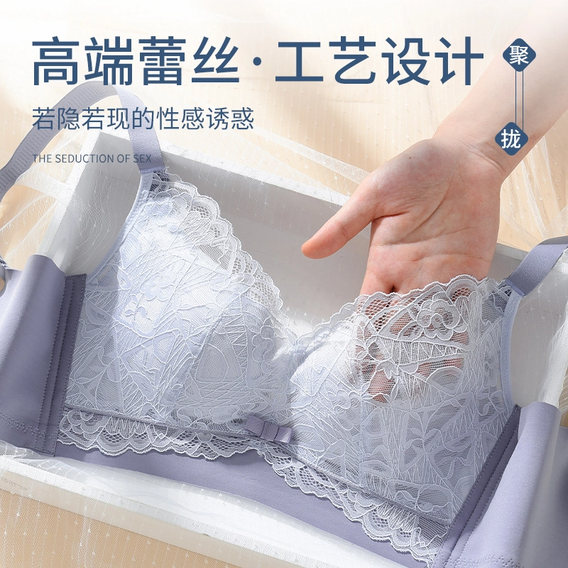 浪莎 女士内衣柔软蕾丝不扎肤聚拢收副乳防下垂无钢圈性感蕾丝文胸 女款