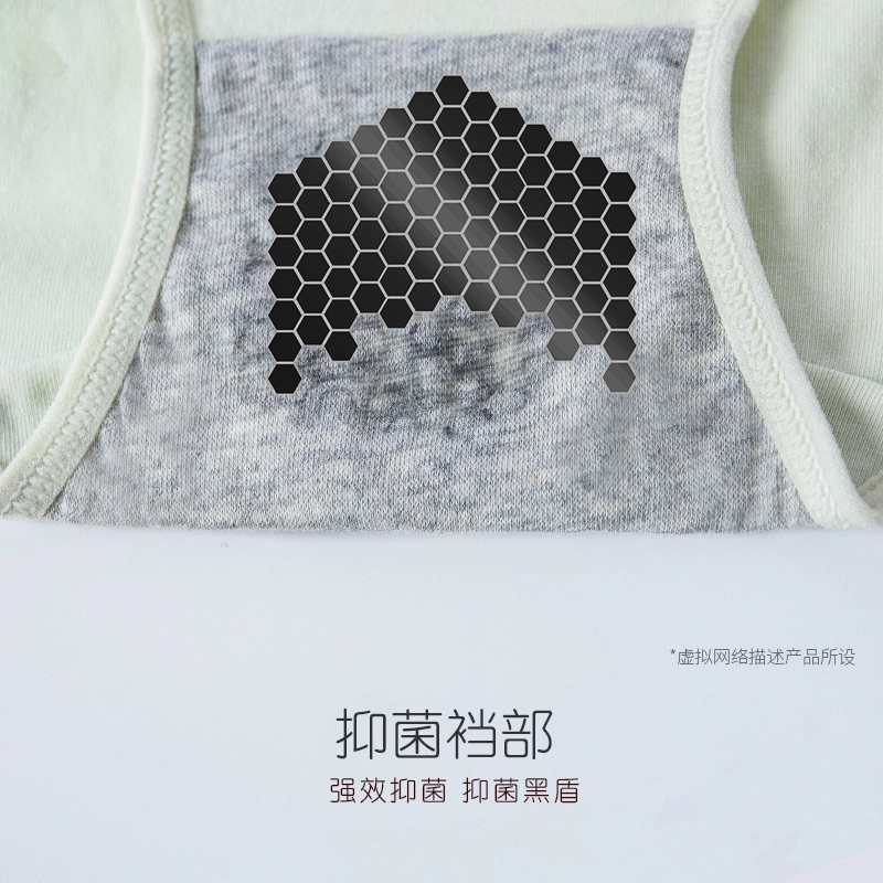 浪莎 短裤 少女纯棉短裤中高腰三角女士短裤舒适透气柔和裆抗菌中腰亲肤内裤 女款
