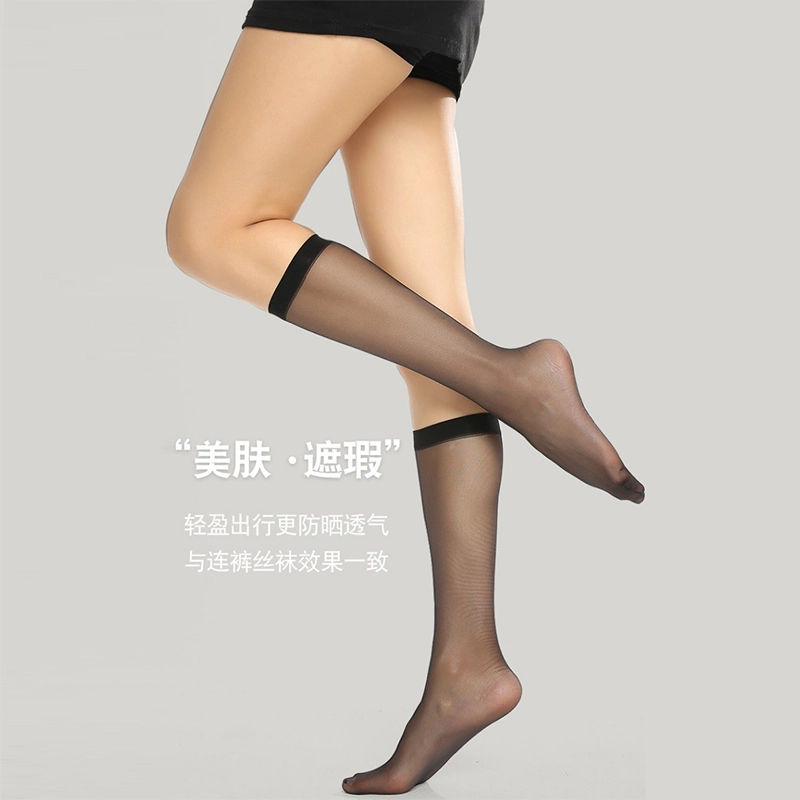 浪莎 光腿神器遮瑕美腿口不易滑落过膝半截薄款丝光高筒中筒袜 女款 组合装