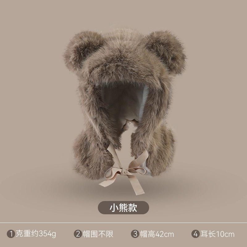 浪莎 冬天防寒保暖甜美可爱防寒护耳保暖小熊耳朵围脖一体 聚酯纤维 帽子 女款