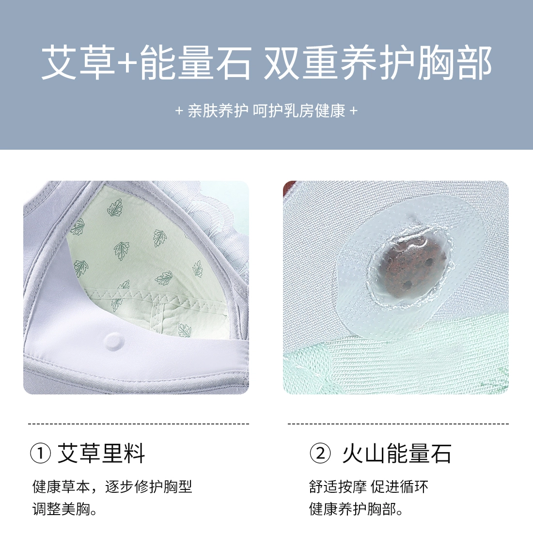 浪莎 内衣女士舒适透气时尚简约花卉纯色聚拢上托防下无钢圈无痕垂美背文胸 女款 粉肤色