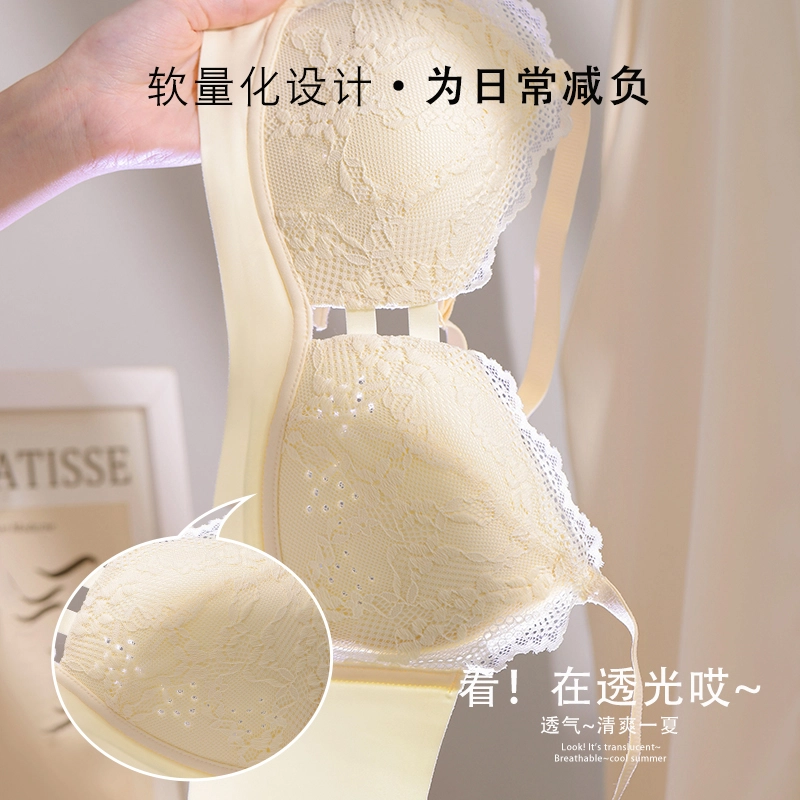 浪莎 薄款透气胸聚拢收副乳防下垂无钢圈蕾丝文胸