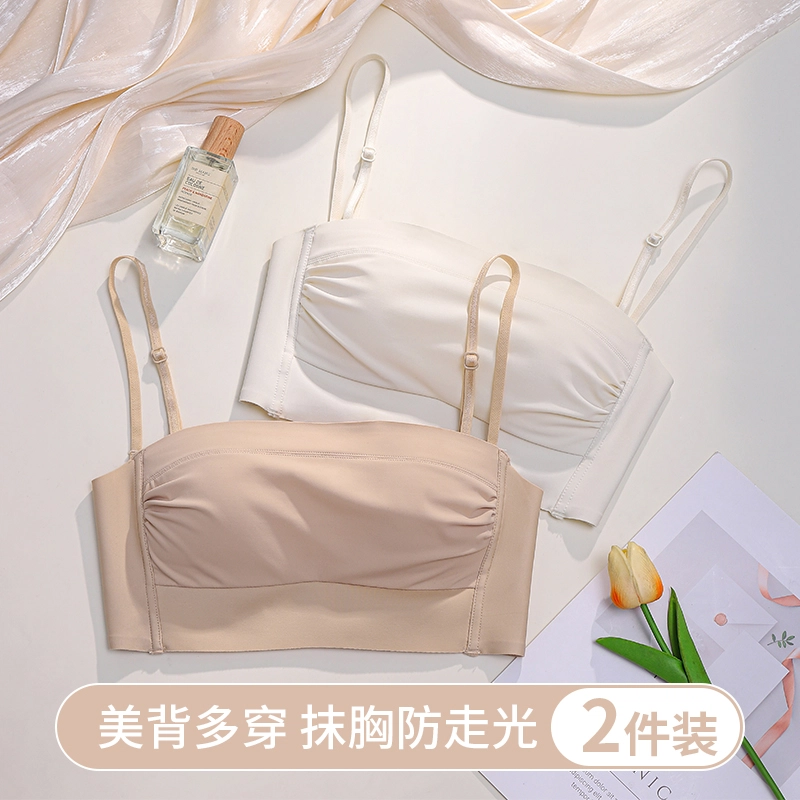 浪莎 内衣女士舒适透气大胸显小胸聚拢无钢圈上托防走光文胸 女款 香槟白