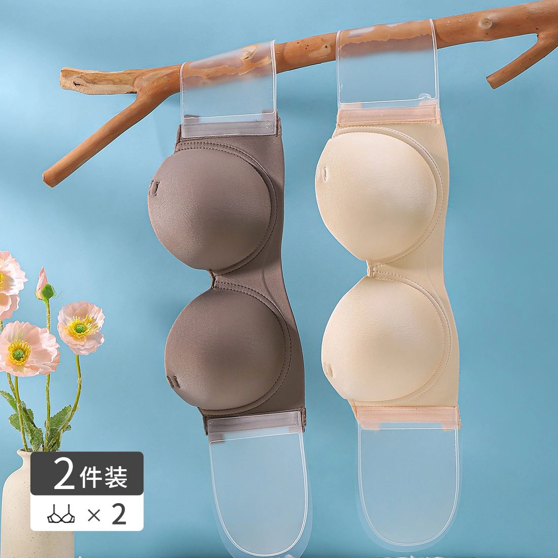 浪莎 内衣女士强力粘贴防滑不掉抹胸婚纱礼服可用聚拢隐形文胸  女款 咖色