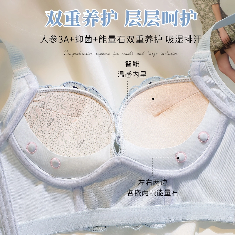 浪莎 植物花卉聚拢无钢圈文胸三角内裤内衣裤套装 女款 红色