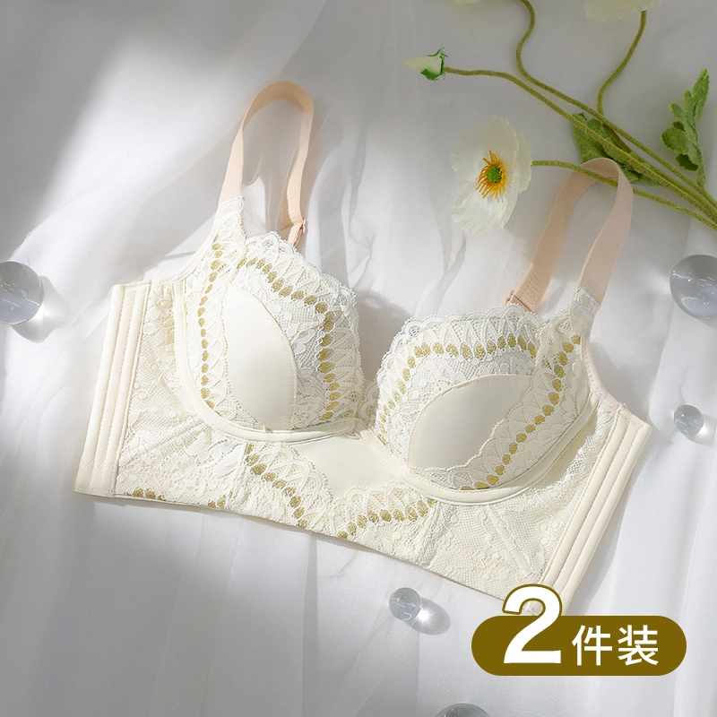 浪莎 轻奢时尚调整型纯色聚拢上托无痕显瘦美背无钢圈上薄下厚亲肤柔软加宽防滑文胸三角内裤内衣裤套装 女款 红色