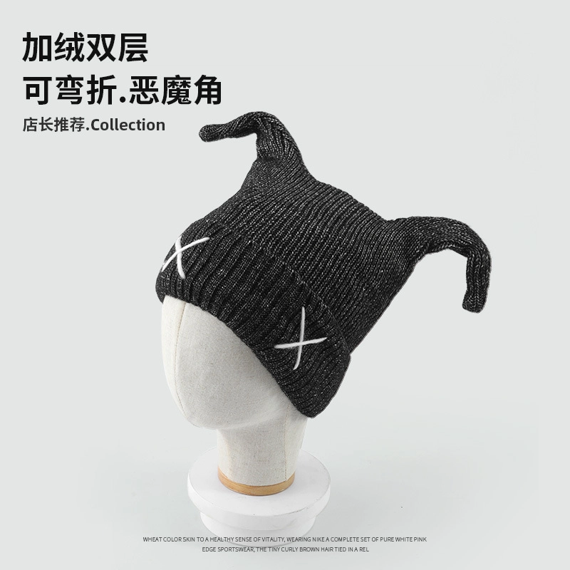 浪莎 小恶魔耳朵针织 搞怪个性潮流韩版加绒加厚百搭保暖套头帽 腈纶 毛线帽 女款