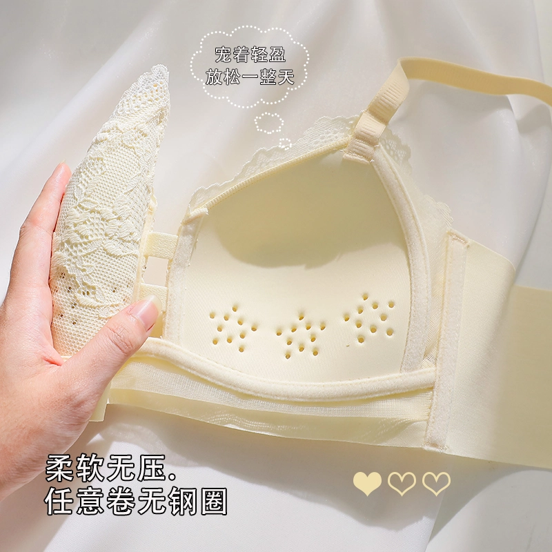 浪莎 薄款透气胸聚拢收副乳防下垂无钢圈蕾丝文胸