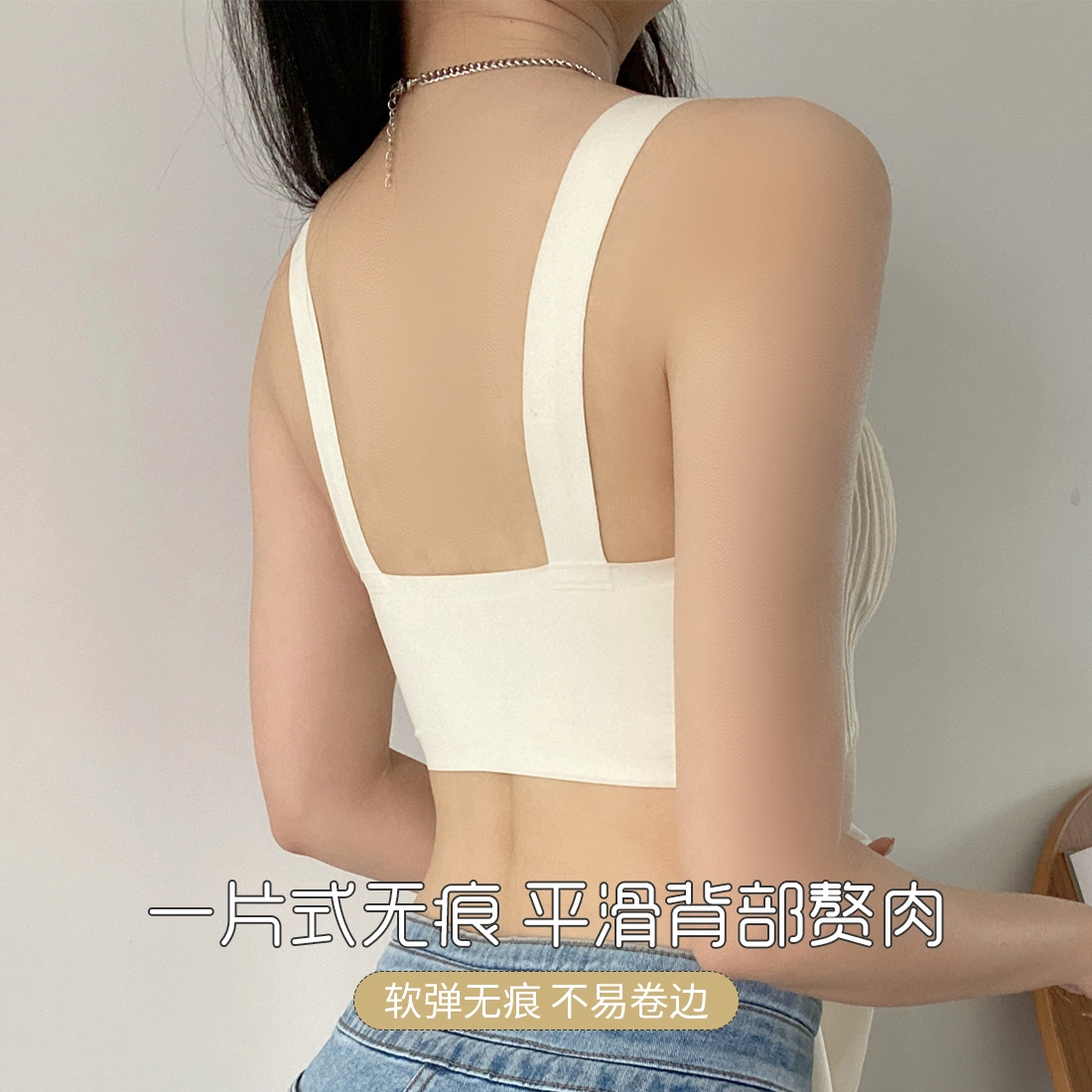 浪莎 纯色可拆卸透气杯聚拢上托收副乳防下垂无痕百搭文胸 女款