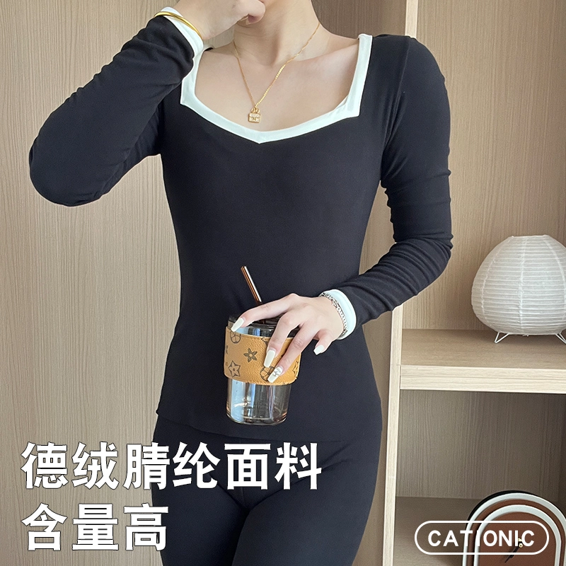 浪莎 法式扇形领口设计纯色免穿文胸自带胸垫保暖内衣修身塑型无痕质感柔软舒适保暖不易褪色抗皱耐磨保暖套装