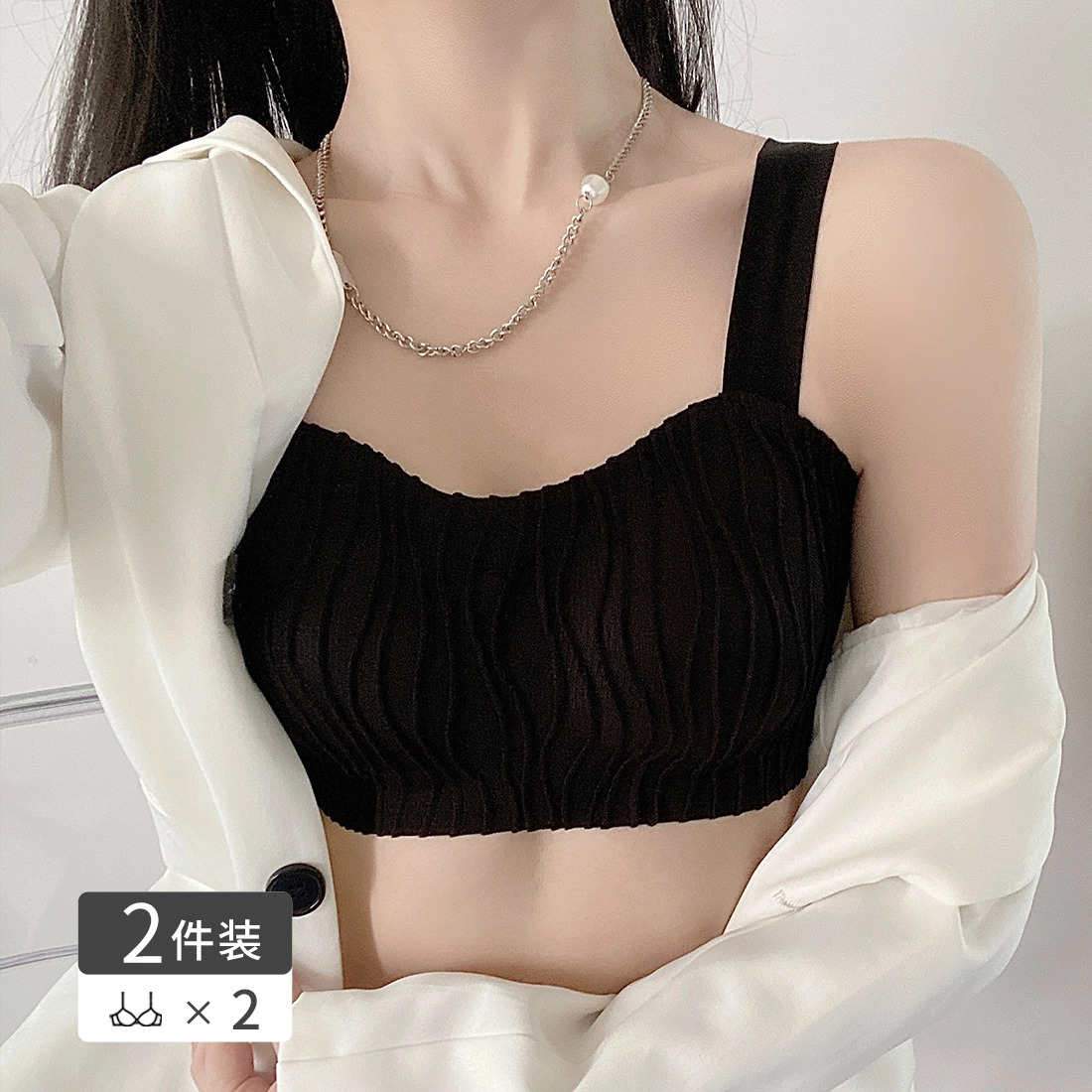 浪莎 纯色可拆卸透气杯聚拢上托收副乳防下垂无痕百搭文胸 女款