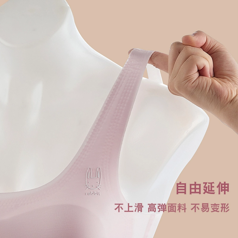 浪莎 发育期少女内衣小学初生高中大儿童无痕美背卡通印花无钢圈背心式文胸  女款 粉色