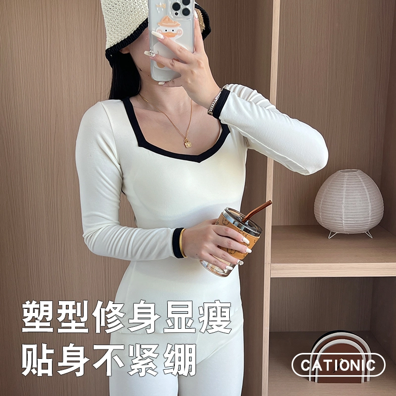 浪莎 法式扇形领口设计纯色免穿文胸自带胸垫保暖内衣修身塑型无痕质感柔软舒适保暖不易褪色抗皱耐磨保暖套装