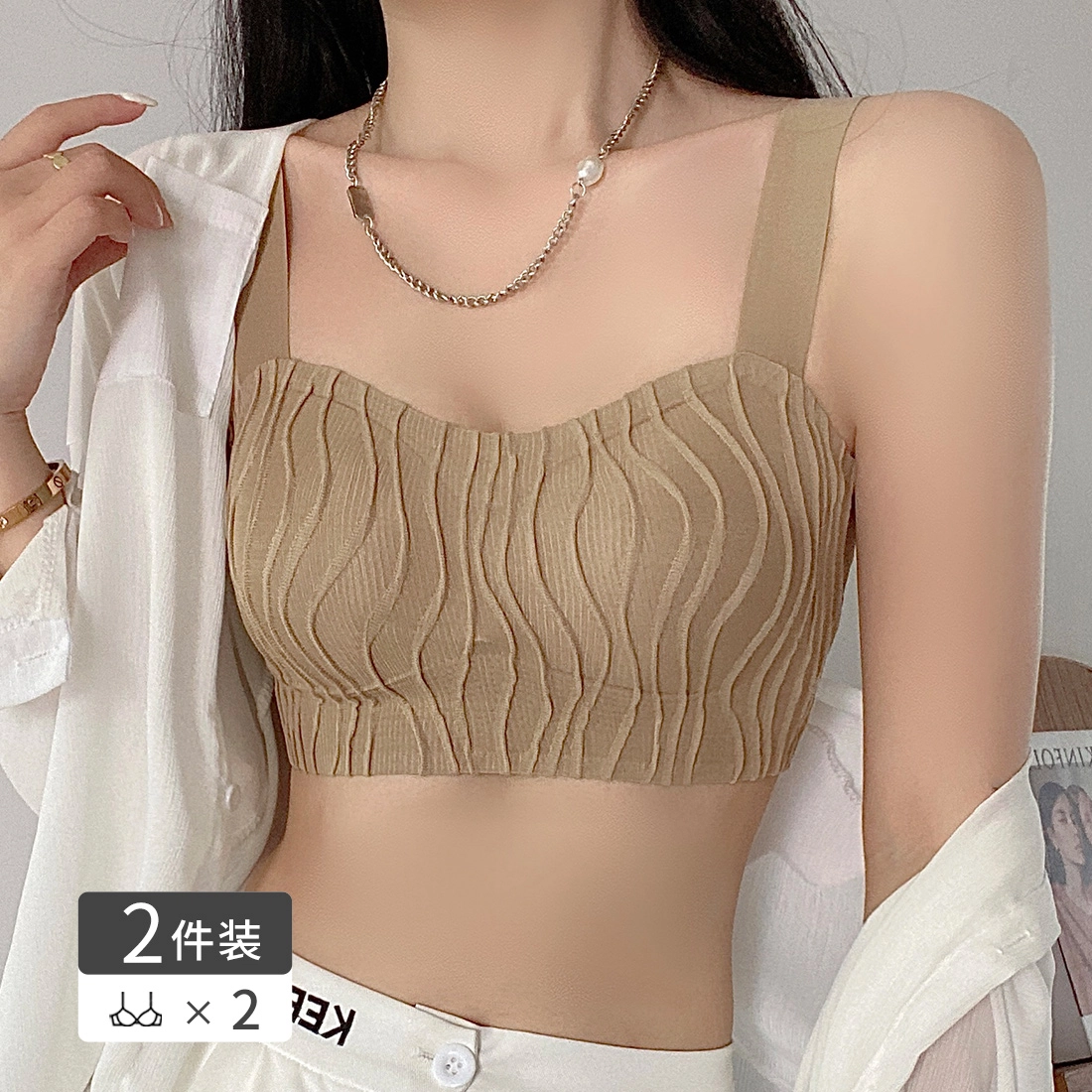浪莎 纯色可拆卸透气杯聚拢上托收副乳防下垂无痕百搭文胸 女款