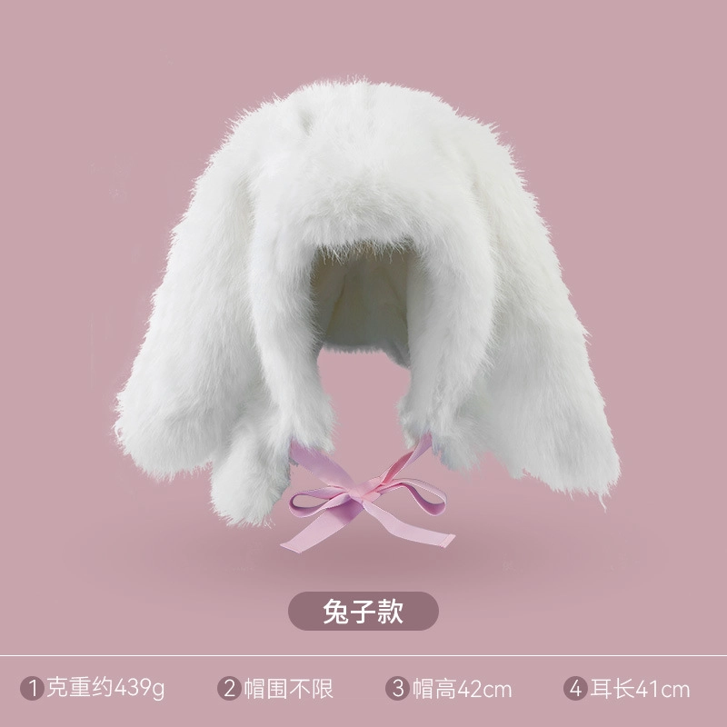 浪莎 冬天防寒保暖甜美可爱防寒护耳保暖小熊耳朵围脖一体 聚酯纤维 帽子 女款