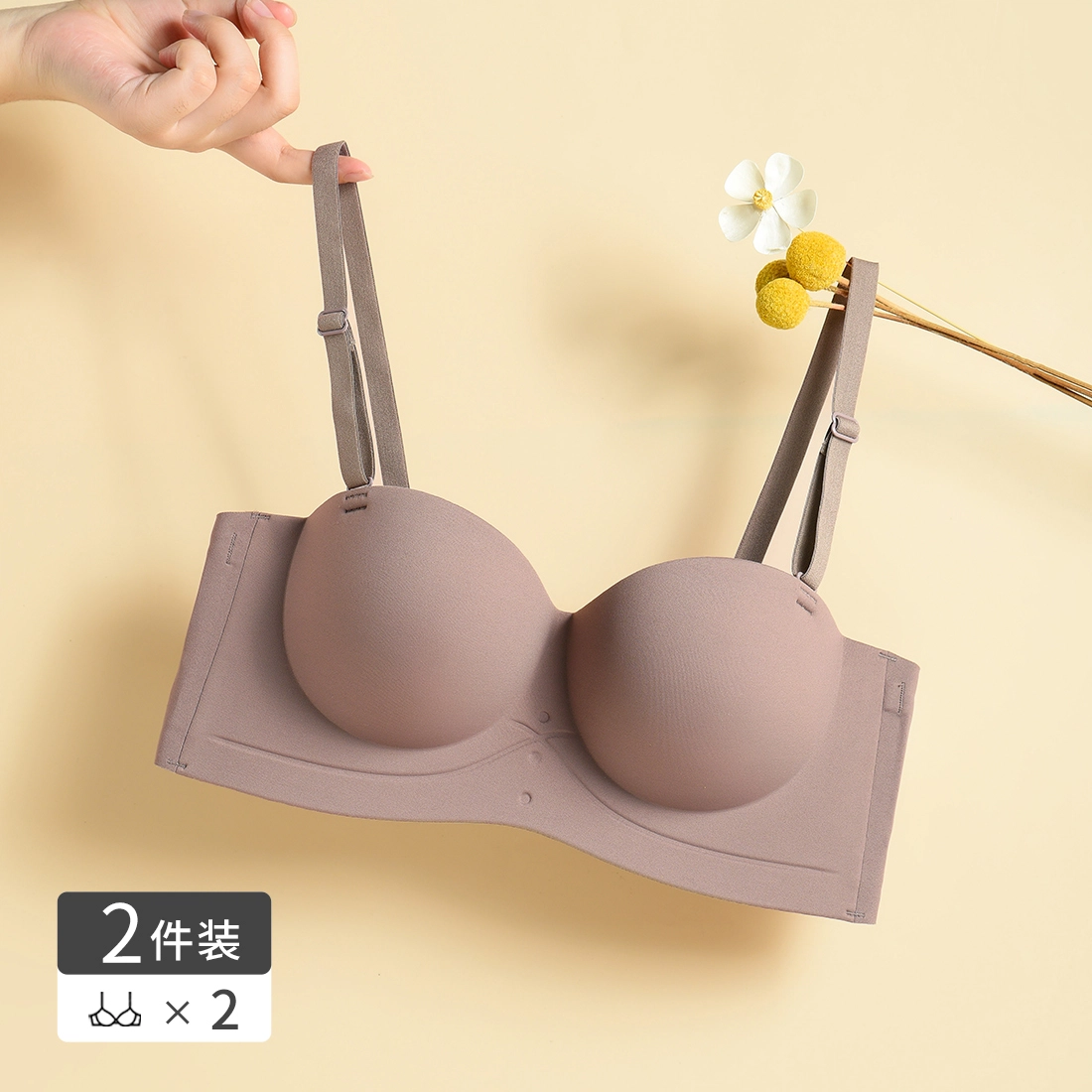 浪莎 内衣女舒适透气抹胸纯色无钢圈无痕聚拢上托文胸 女款 黑色