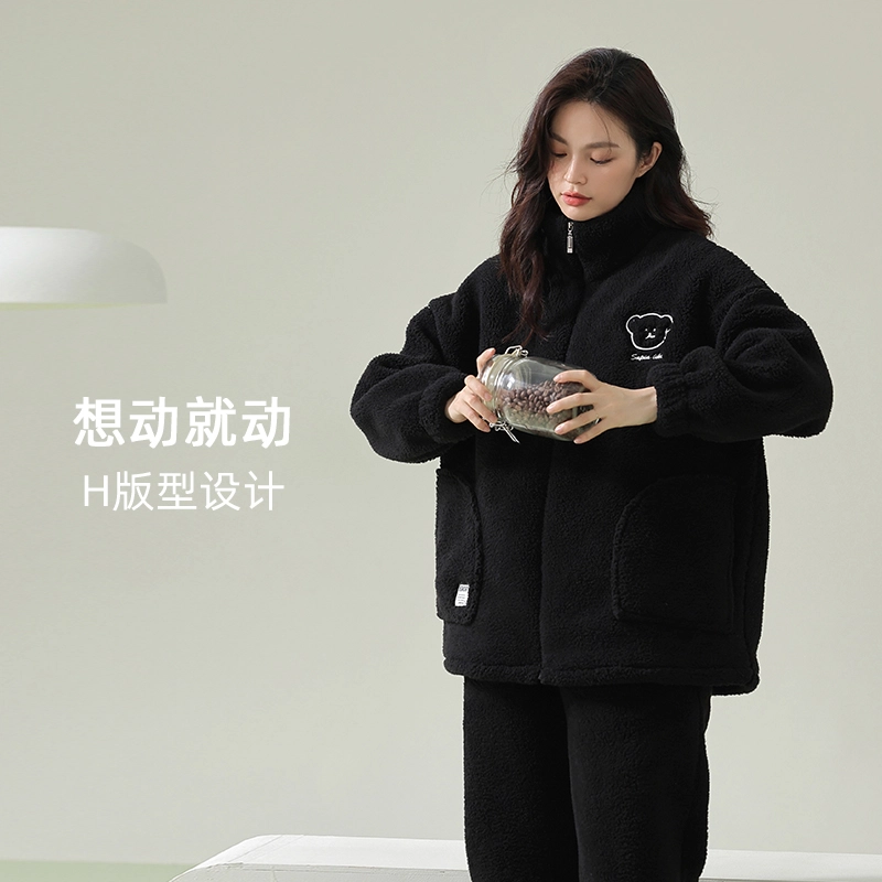 浪莎 双面贵妃绒纯色加绒加厚保暖舒适韩版翻领  宽松 可外穿睡衣套装 男女同款 黑色