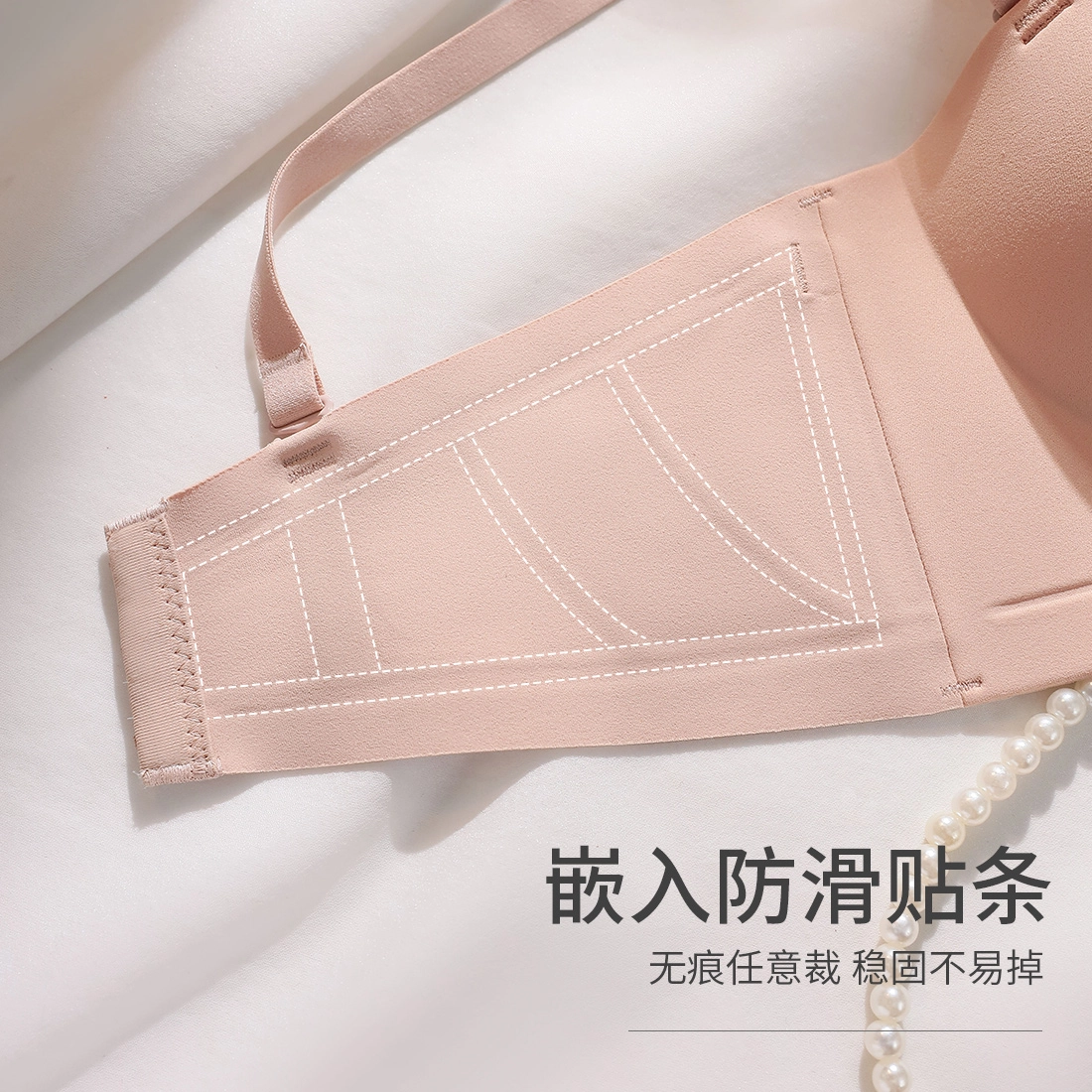浪莎 内衣女舒适透气抹胸纯色无钢圈无痕聚拢上托文胸 女款 黑色