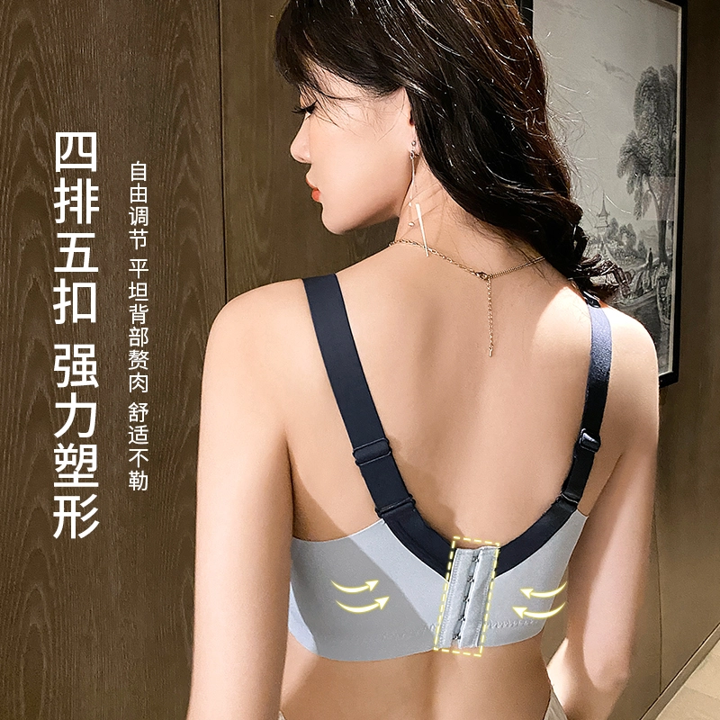 浪莎 女士内衣 蕾丝聚拢小胸上托调整型收副乳防下垂内衣 无痕大码全罩杯抗菌透气文胸 女款