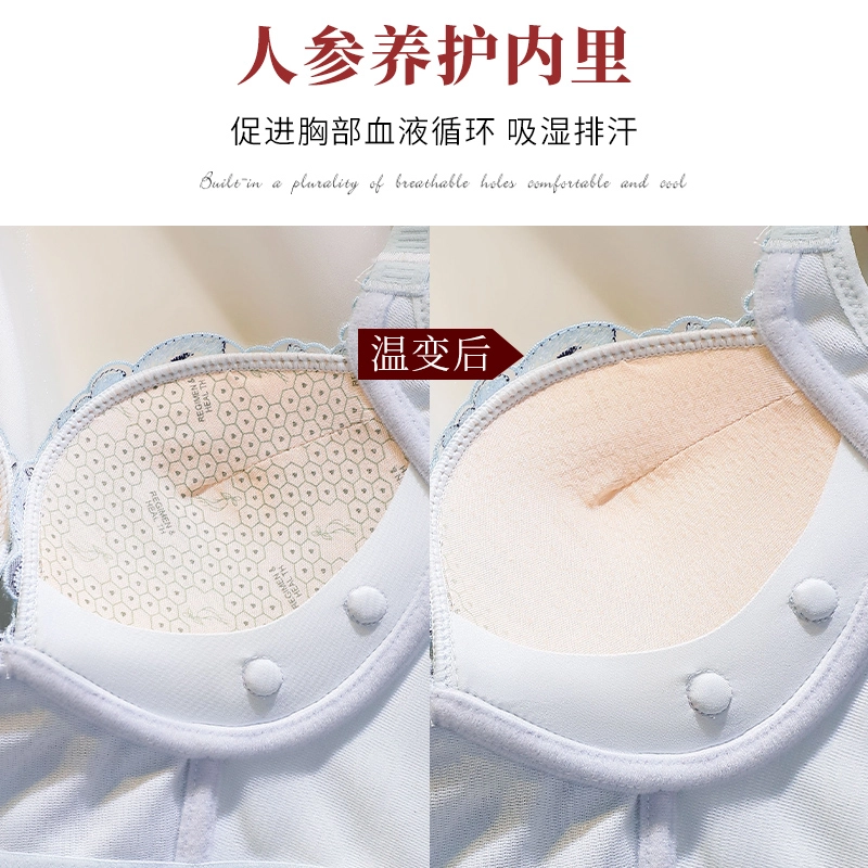 浪莎 植物花卉聚拢无钢圈文胸三角内裤内衣裤套装 女款 红色