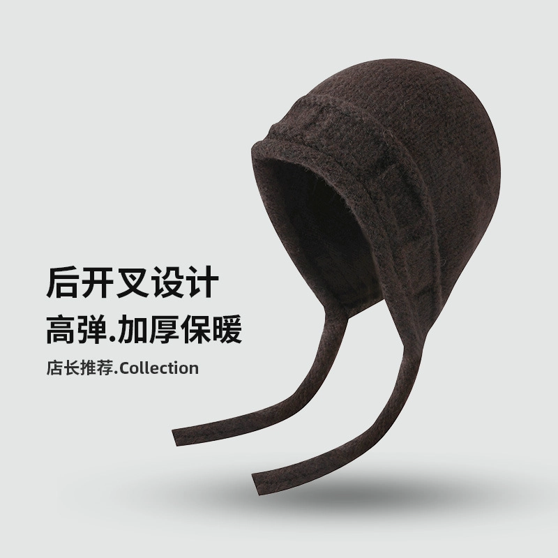 浪莎 甜美可爱大头围针织帽保暖防寒帽秋冬季系带后开叉套头 腈纶 绒线帽 女款