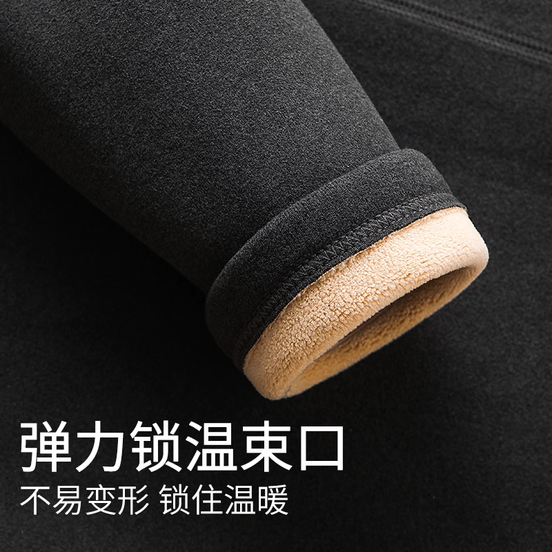 浪莎 纯色加长加厚羊绒护膝弹力腰头羊羔绒打底鲨鱼保暖裤 男款