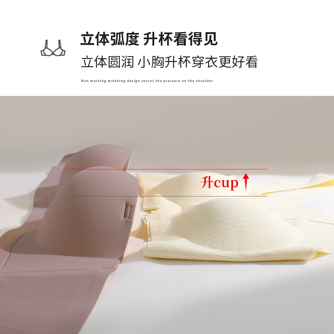 浪莎 内衣女舒适透气抹胸纯色无钢圈无痕聚拢上托文胸 女款 黑色