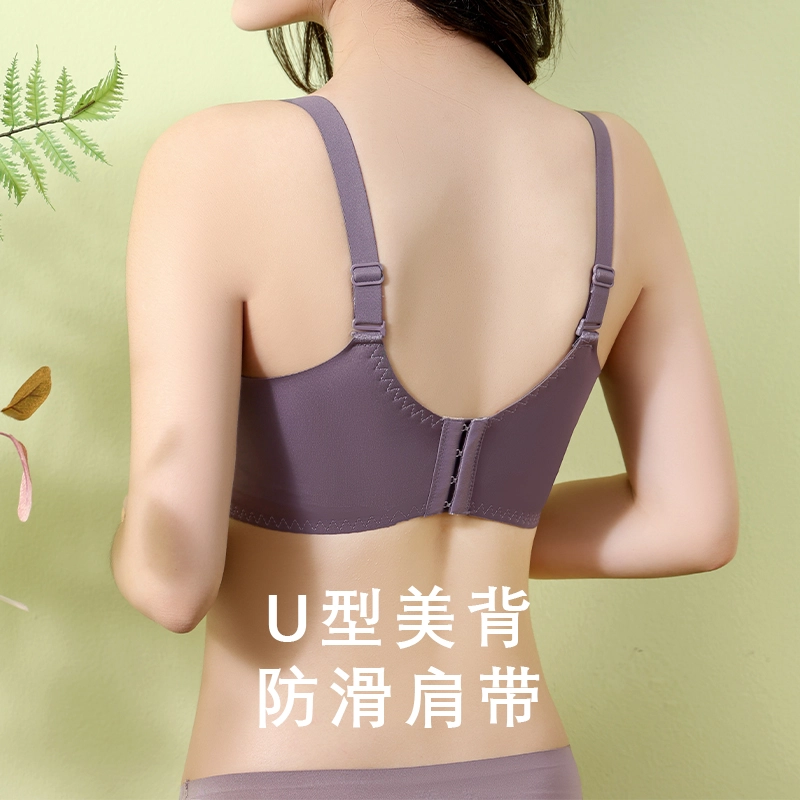 浪莎  女士纯色蕾丝聚拢收副乳防下垂无钢圈舒适透气无痕小胸显大平胸专用防下垂文胸罩杯内衣 女款