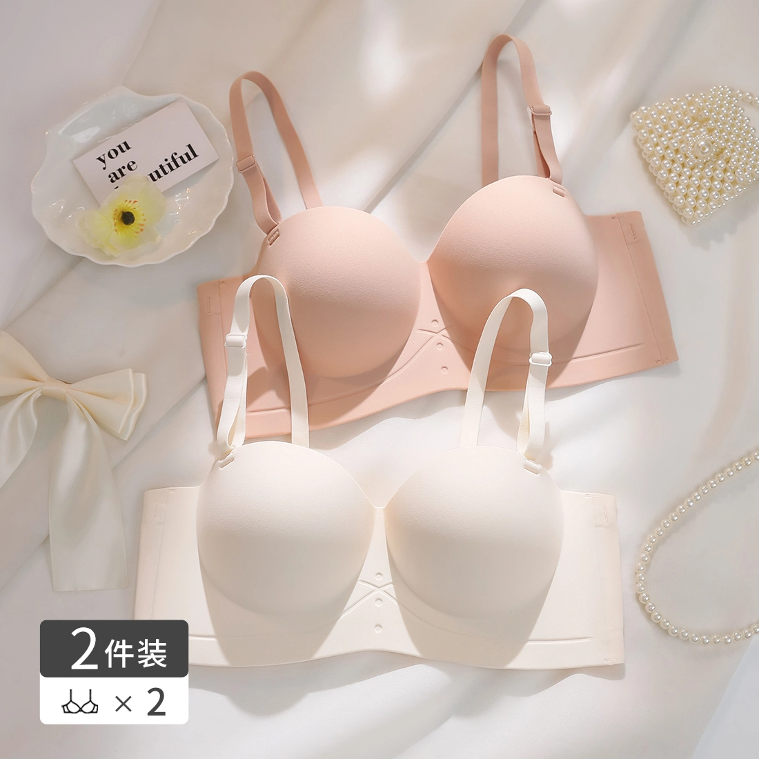 浪莎 内衣女舒适透气抹胸纯色无钢圈无痕聚拢上托文胸 女款 黑色