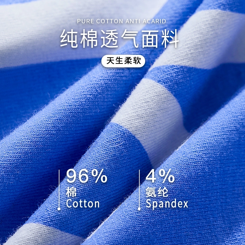 浪莎  简约时尚纯棉撞色平角低腰个性潮牌亲肤不卡档运动裤内裤 男款