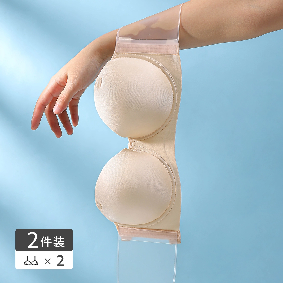 浪莎 内衣女士强力粘贴防滑不掉抹胸婚纱礼服可用聚拢隐形文胸  女款 咖色