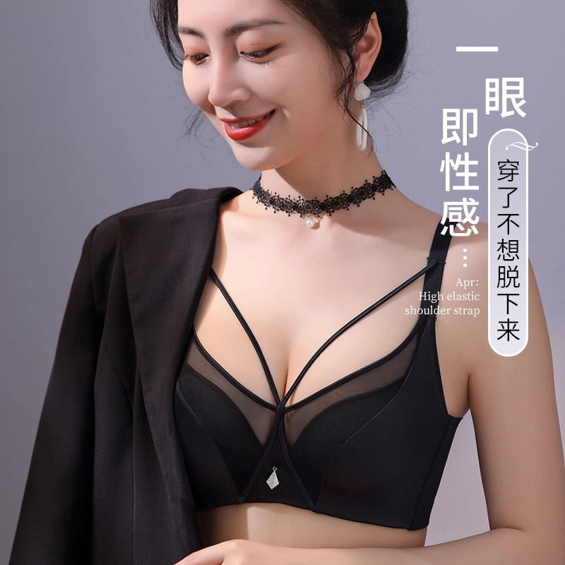 浪莎 缎面高品质软糯亲肤面料胸前交叉条设计一片式无痕柔软透气无钢圈聚拢文胸法式无痕丝滑绸缎面拼接柔软网纱内衣裤套装 女款