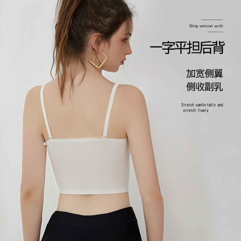 浪莎 薄款纯色大胸显小聚拢透气提拉防滑无痕可拆卸吊带抹胸内衣 女款