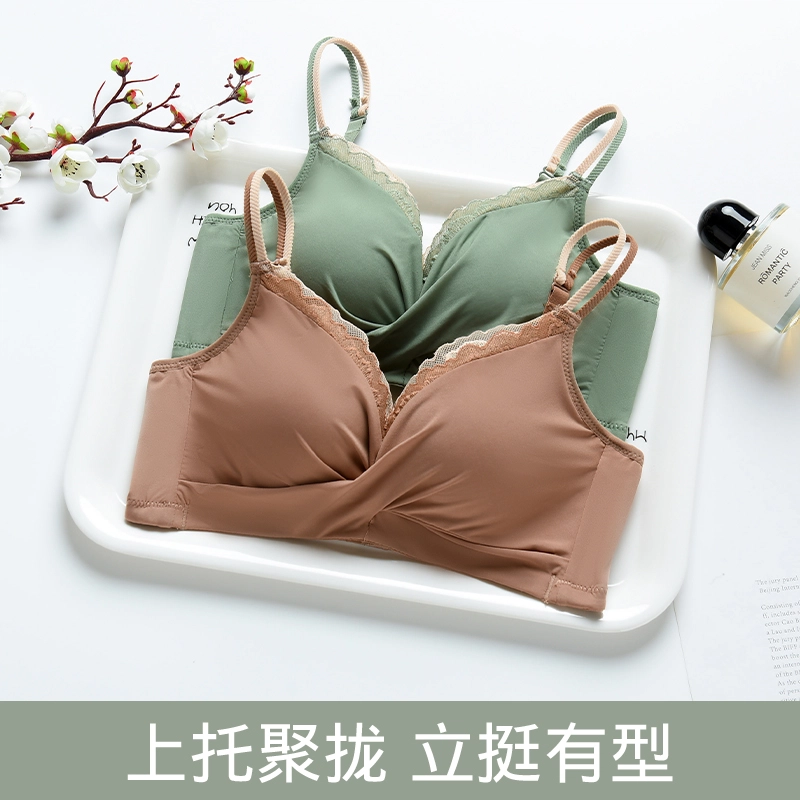 浪莎 聚拢显大收副乳防下垂胸罩无钢圈美背文胸 咖啡色