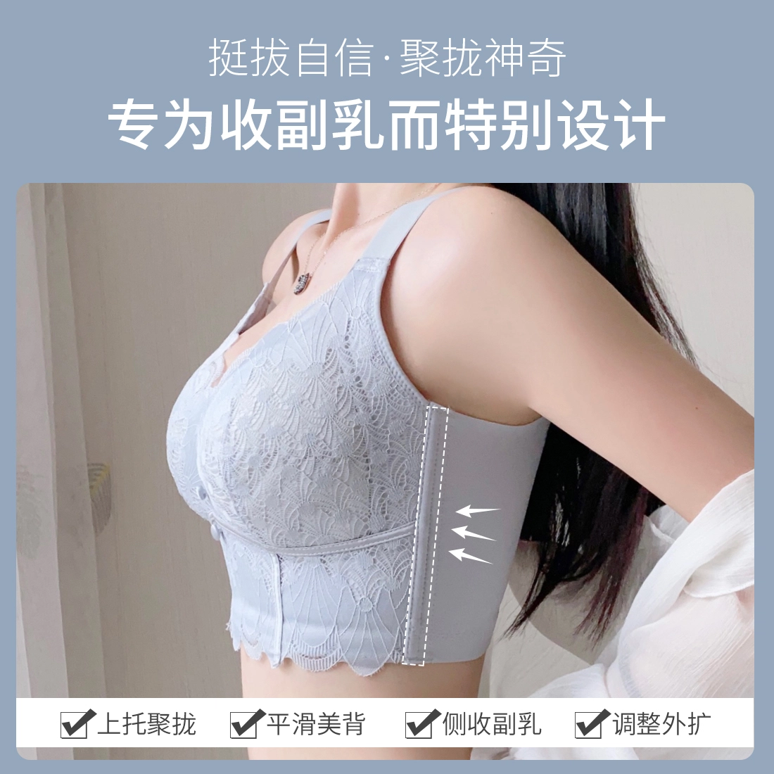 浪莎 内衣女士舒适透气时尚简约花卉纯色聚拢上托防下无钢圈无痕垂美背文胸 女款 粉肤色