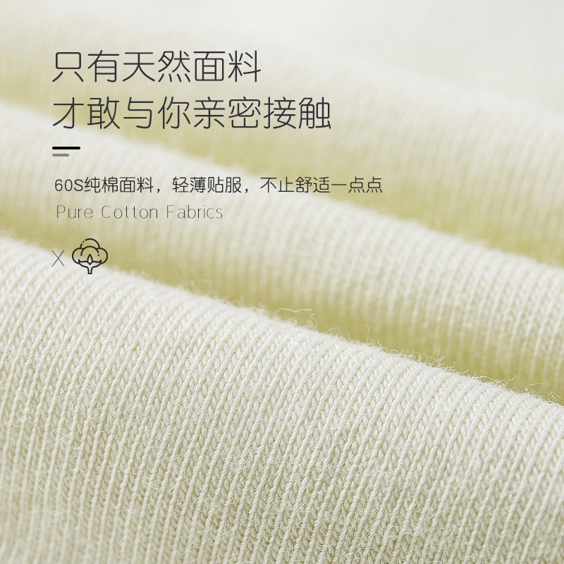 浪莎 短裤 少女纯棉短裤中高腰三角女士短裤舒适透气柔和裆抗菌中腰亲肤内裤 女款