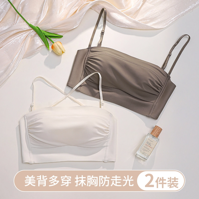 浪莎 内衣女士舒适透气大胸显小胸聚拢无钢圈上托防走光文胸 女款 香槟白