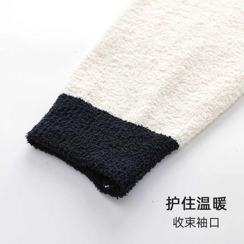 浪莎 软绵绵半边绒冬季男女睡衣圆领黑白条纹卡通印花加绒加厚家居套装 情侣款 黑色白色