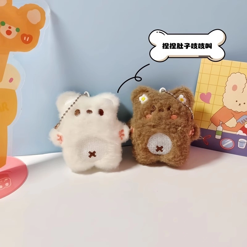 JOY FUER 7cm