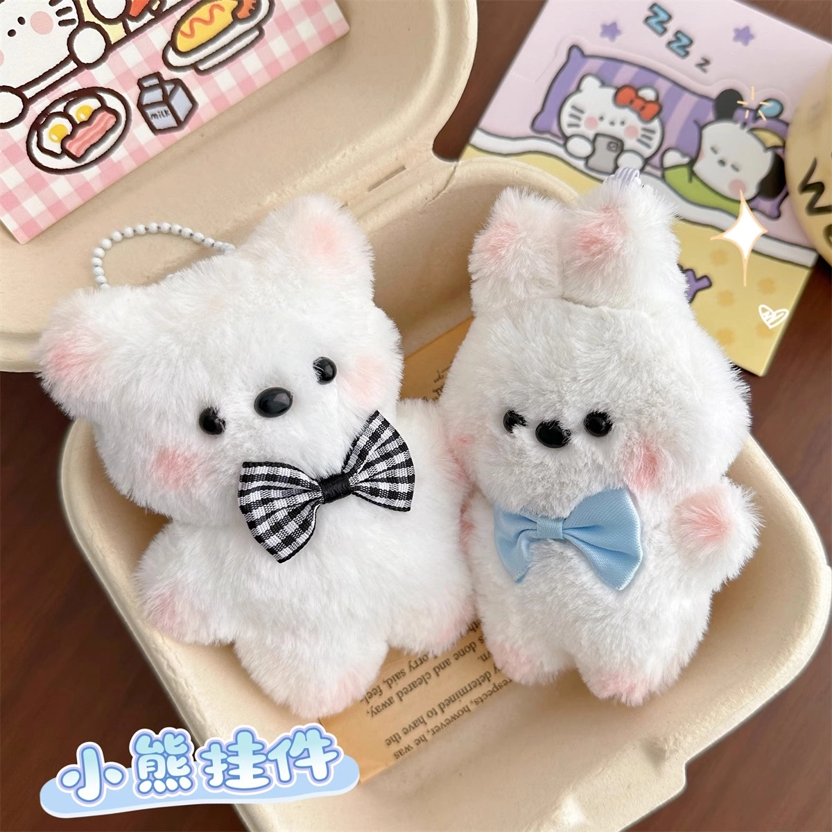 JOY FUER 10.5cm