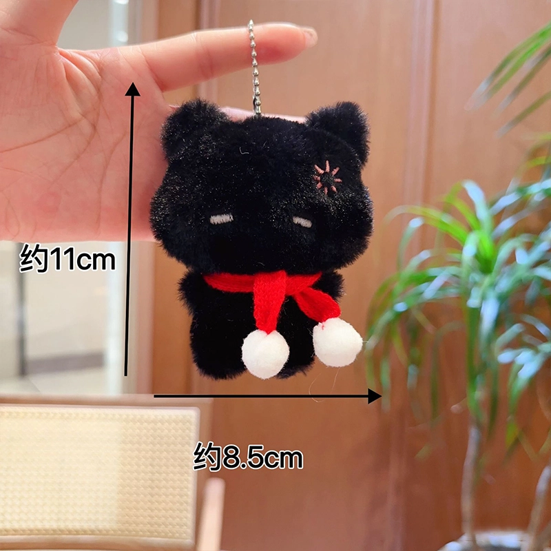 JOY FUER 11cm