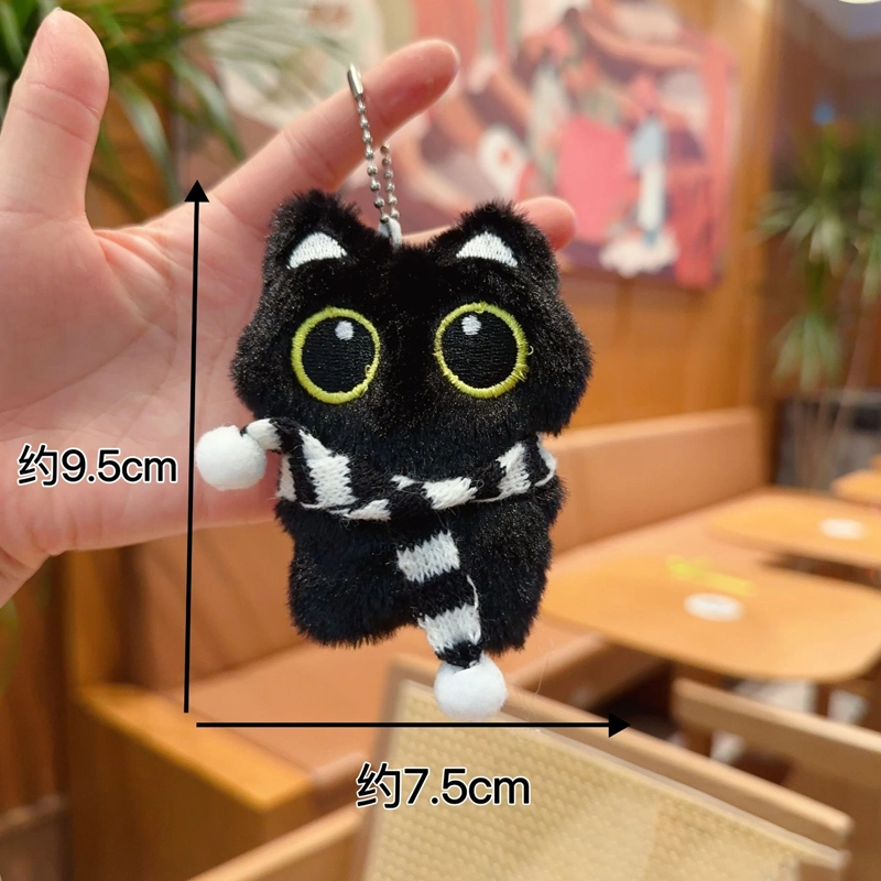 JOY FUER 9.5cm