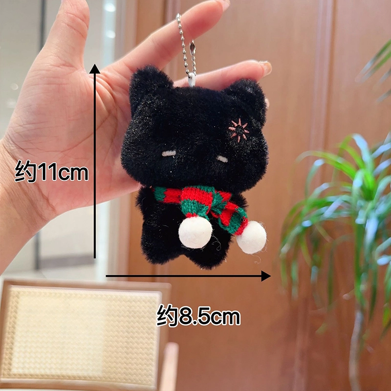 JOY FUER 11cm