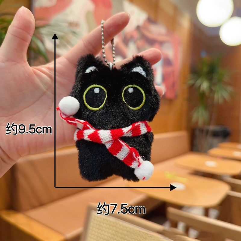 JOY FUER 9.5cm