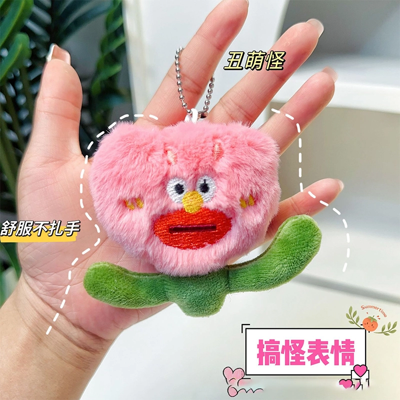 JOY FUER 8cm