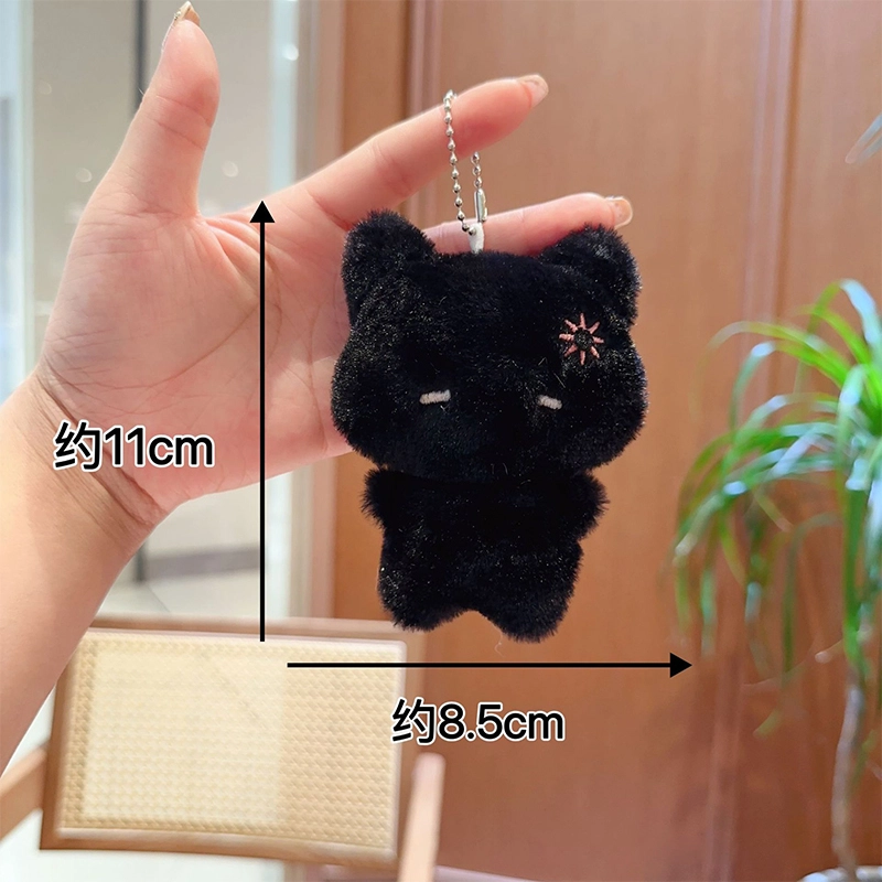 JOY FUER 11cm